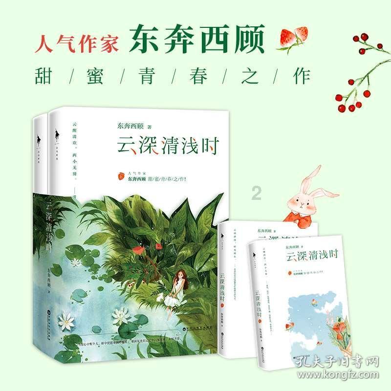 盗窃三元催化器不足两万亢能判多久？游戏画面