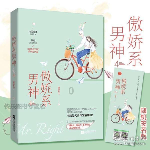 我去上网时总显示身份证已在其他网吧登陆要怎么办游戏画面