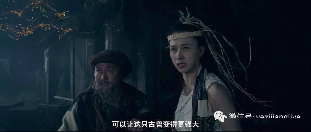 火药发明的时期游戏画面