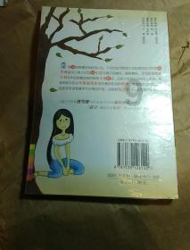 大豪宅逃脱9