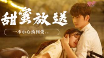 TFboys双人排球