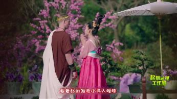 怪物大入侵中文版