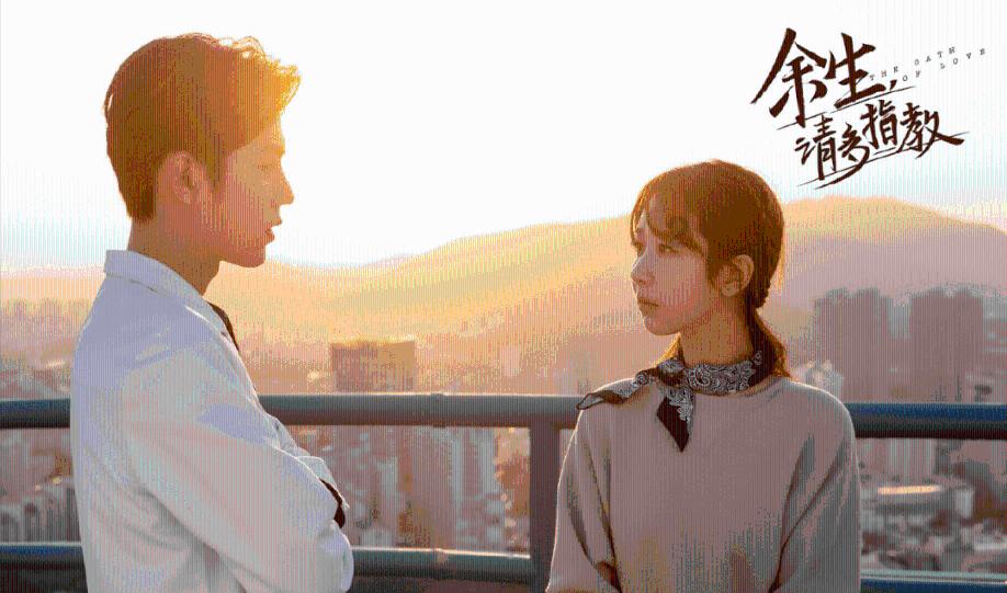 逃离声望森林