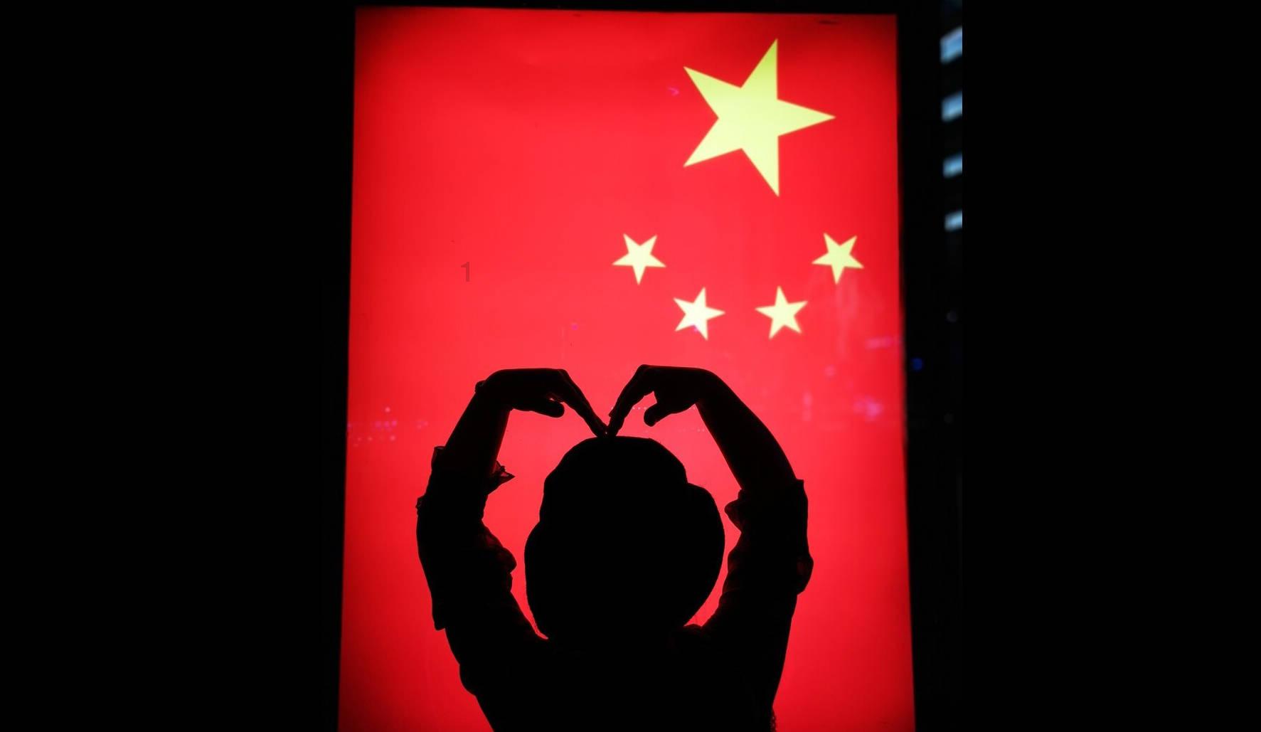 枪血黑手党