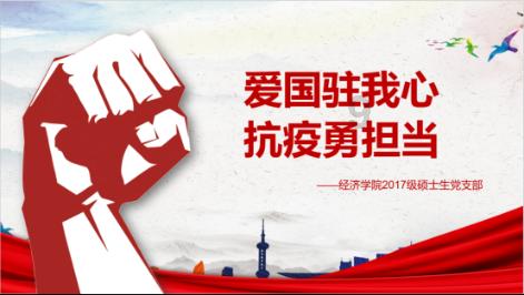 盗窃三元催化器不足两万亢能判多久？游戏画面