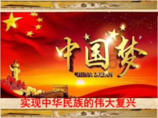 高空畅游的女孩