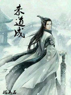 一路顺风