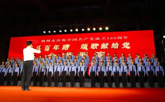 网球公开赛